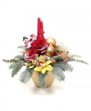 Imaginea produsului Crăciunul Magic Imaginea produsului Crăciunul Magic