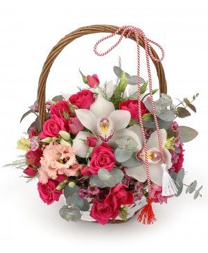 Imaginea produsului Zâmbete De Martie