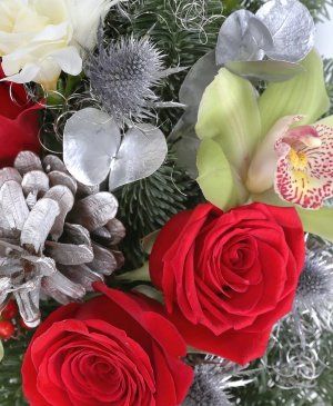 Imaginea produsului Alături De Cei Dragi