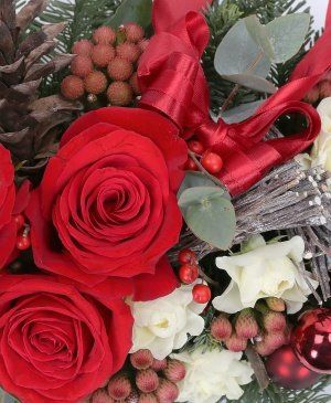 Imaginea produsului Urări De Fericire