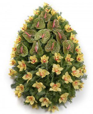 Imaginea produsului Amintiri Veșnice Imaginea produsului Amintiri Veșnice