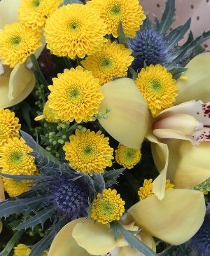 Imaginea produsului Buchetul De Zâmbete