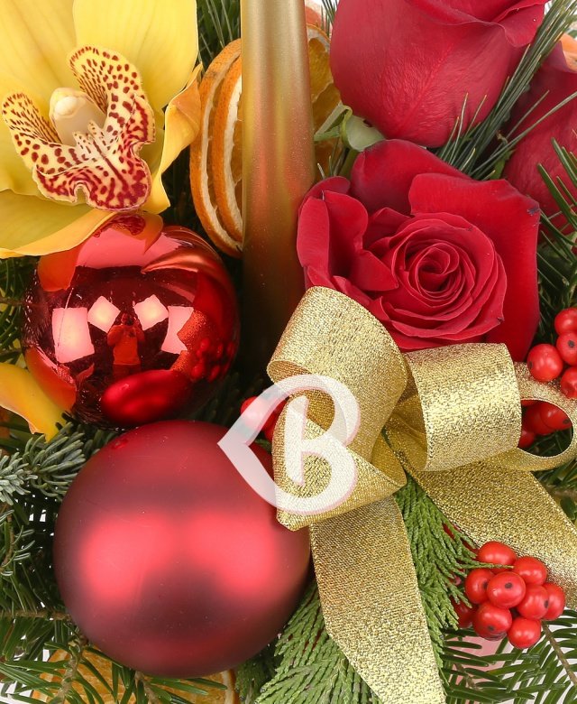 Imaginea produsului Sezon De Bucurie