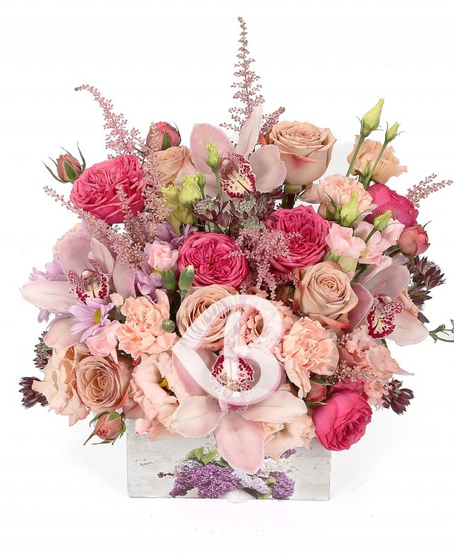 Imaginea produsului Rafinament Expresiv