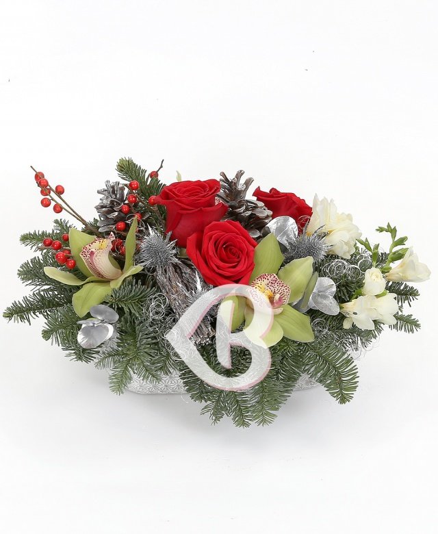 Imaginea produsului Alături De Cei Dragi