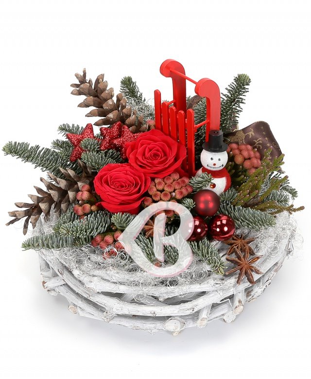 Imaginea produsului Sărbători Fericite