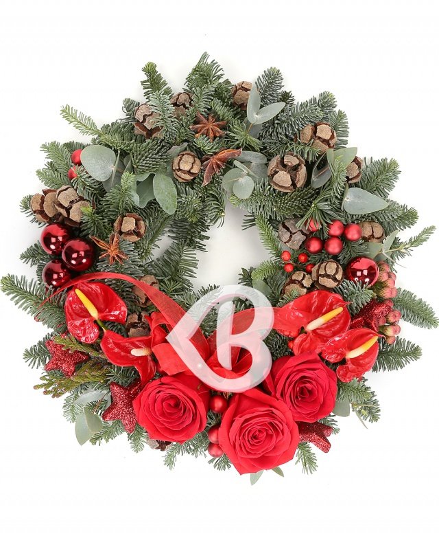 Imaginea produsului Bucuroși De Oaspeți