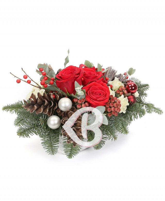 Imaginea produsului Urări De Fericire