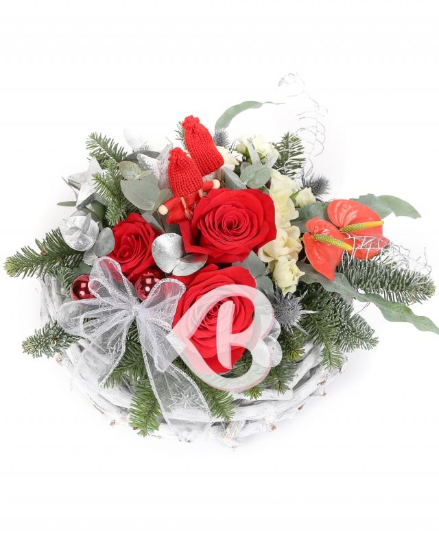 Imaginea produsului Sărbători împreună