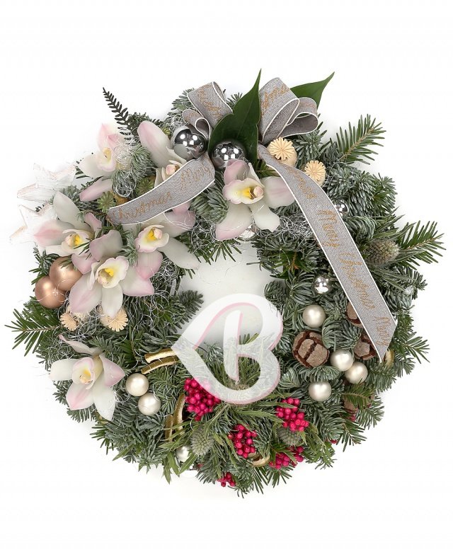 Imaginea produsului Mereu Cu Bucurie