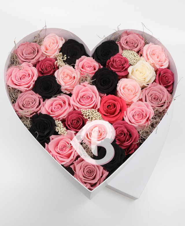 Imaginea produsului Sentimentele Din Inima Mea